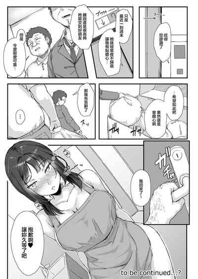 第47頁圖