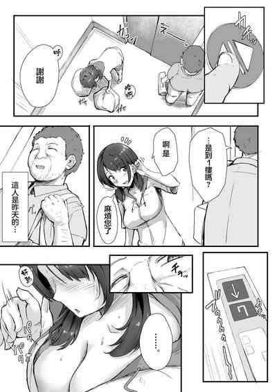 第7頁圖