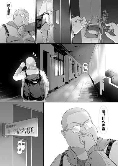 第11頁圖
