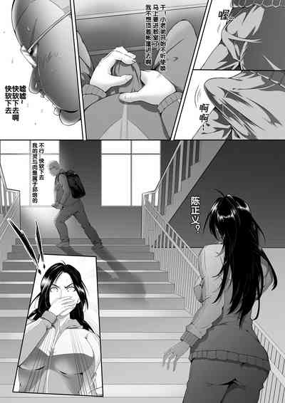 第7頁圖