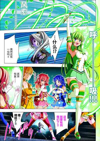 第7页图