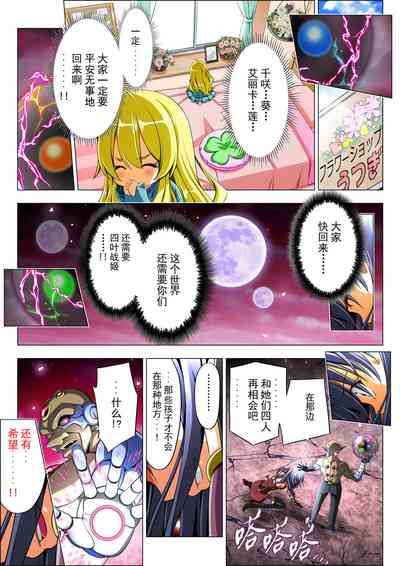 第95页图