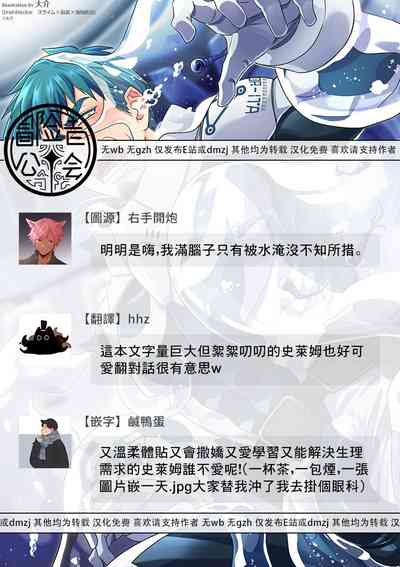 第47頁 封面 - HaSM.cc
