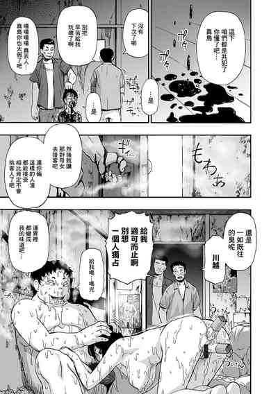 第19頁圖