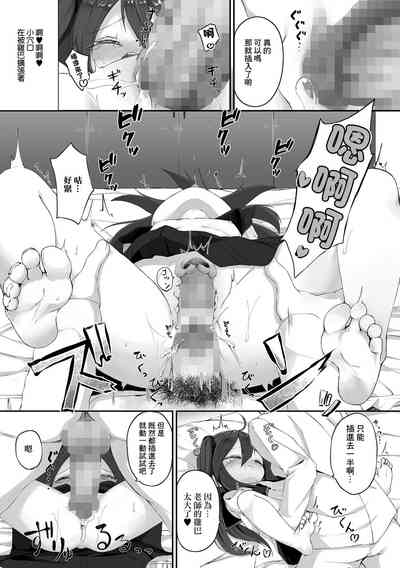 第7頁圖