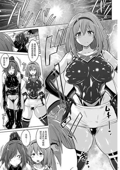 第27页图