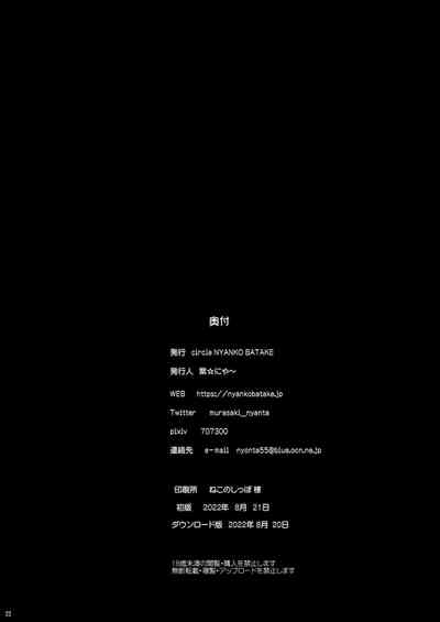 第67页图