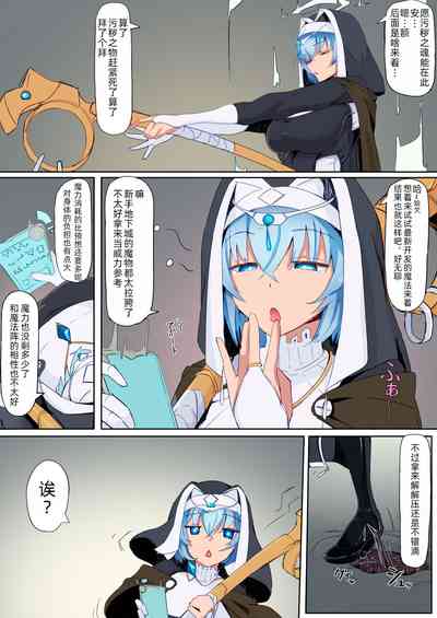 第3页图