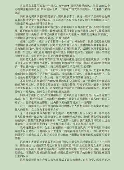 第43页图