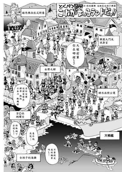 第11页图