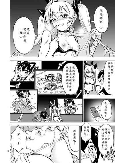 第19页图