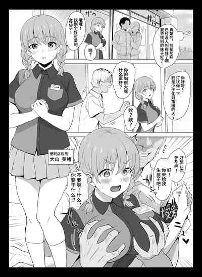 第19頁圖