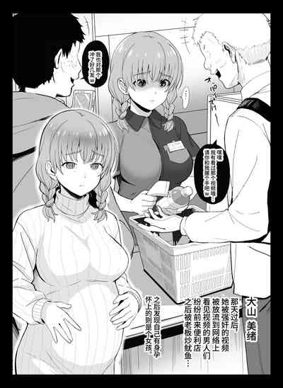 第39頁圖