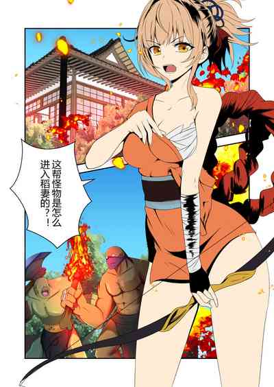 第3頁圖