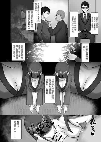 第3页图