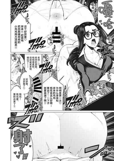 第15页图