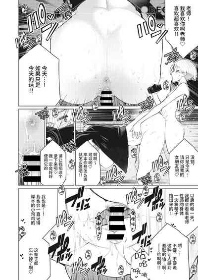 第19页图