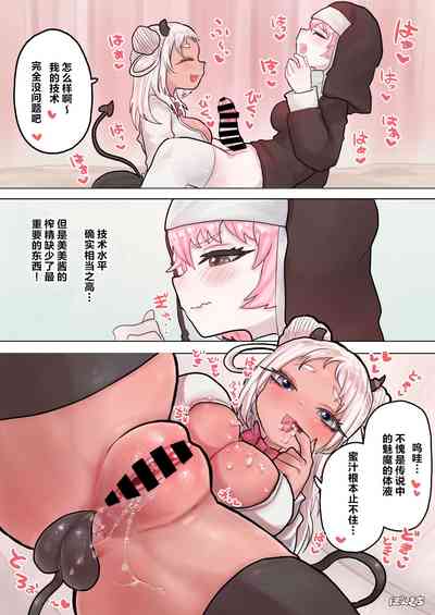 第11页图