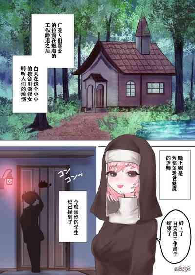 第3页图