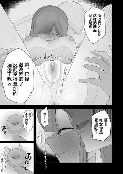 第15页图