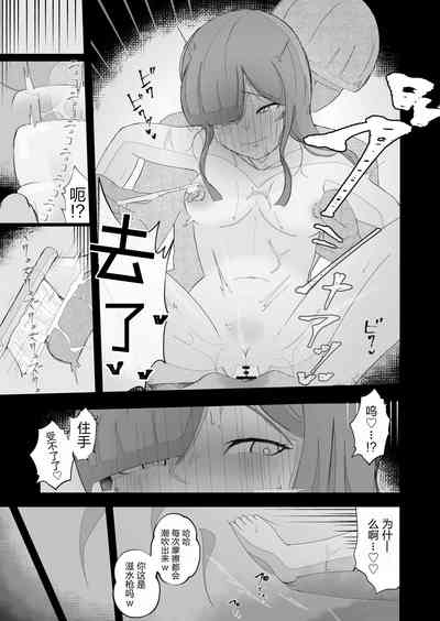 第31页图