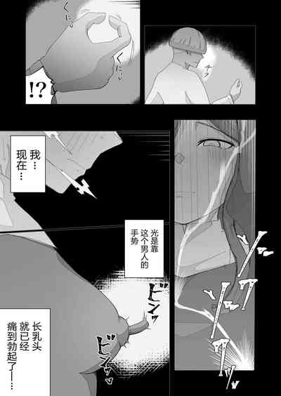 第39页图