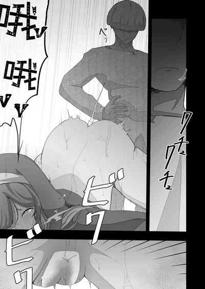 第47页图