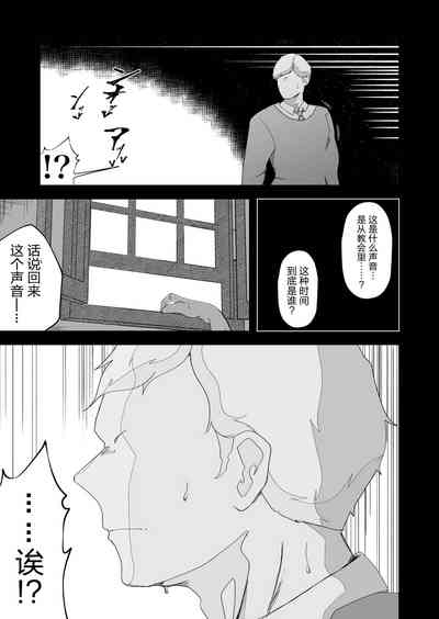 第55页图
