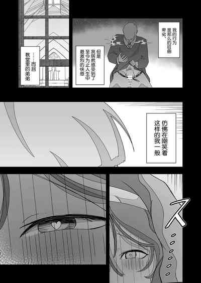 第71页图
