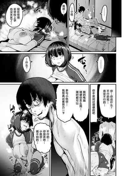 第23頁圖