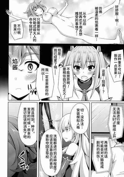 第27頁圖