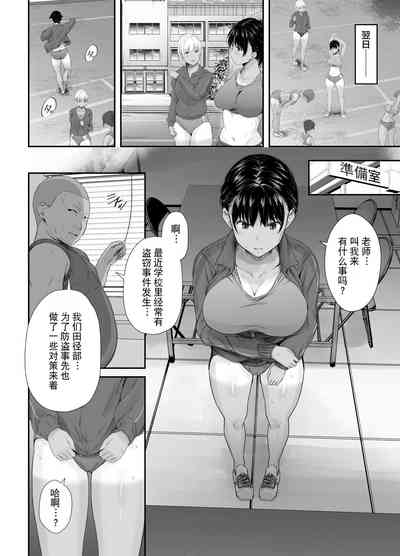 第11頁圖
