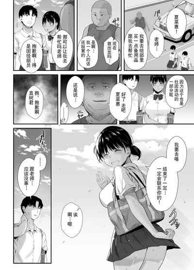 第31頁圖