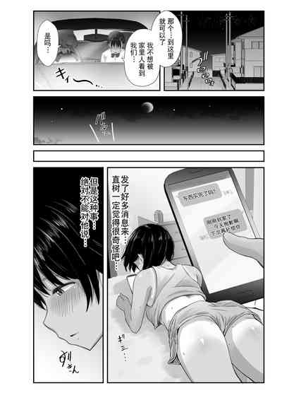 第43頁圖