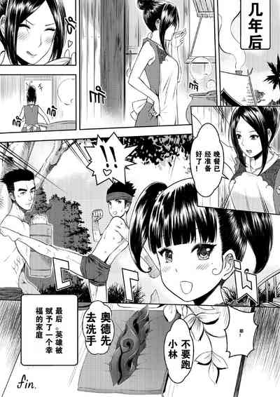 第27页图