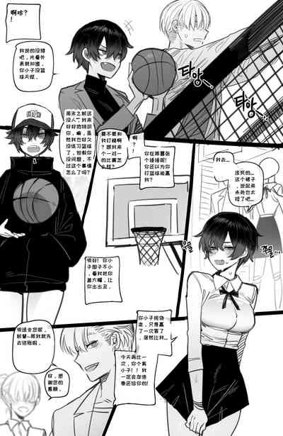 第7页图