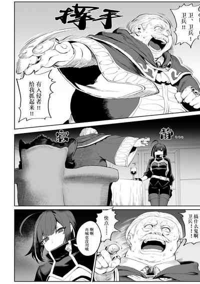 第15页图
