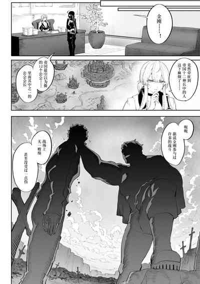 第23页图