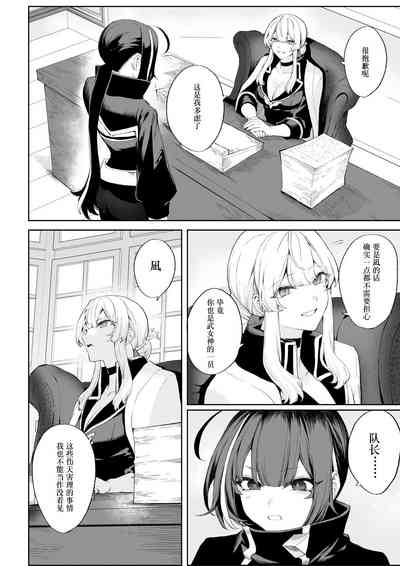 第27页图