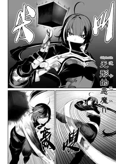 第39页图