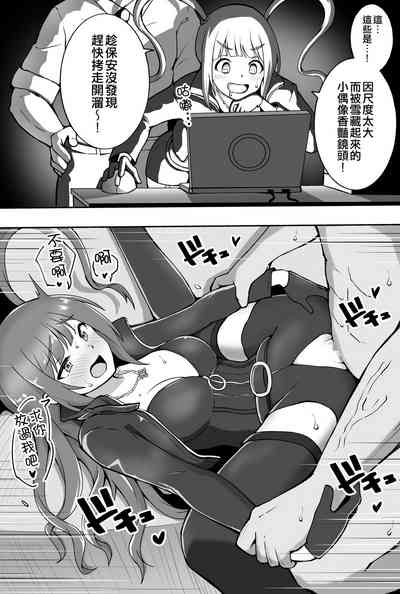 第11页图