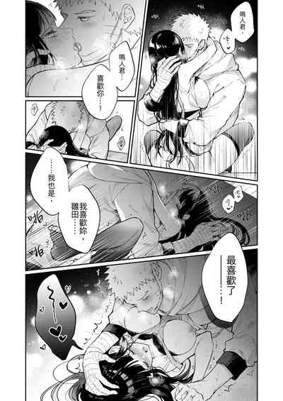 第11頁圖