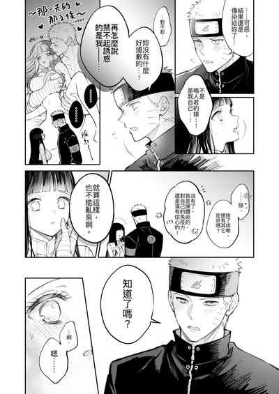 第15頁圖