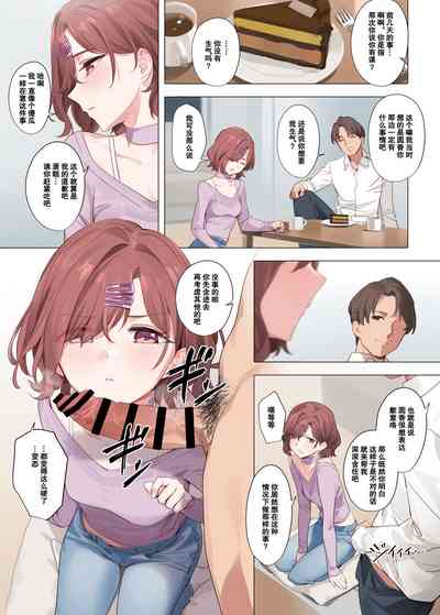 第15頁圖