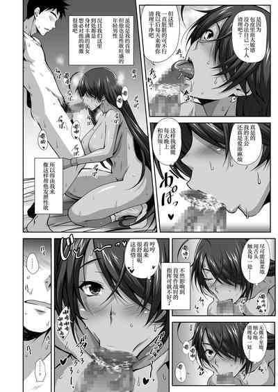 第35页图