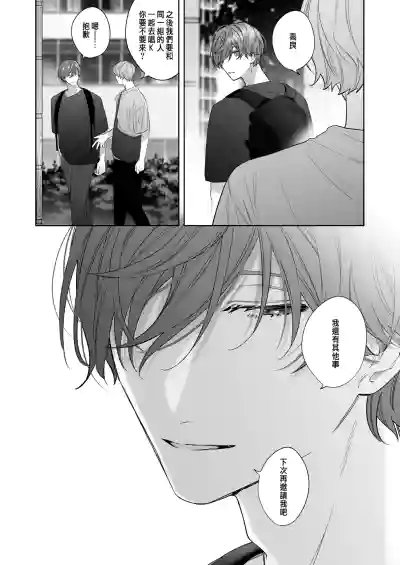 第23頁圖