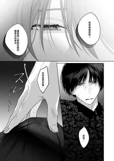 第39頁圖