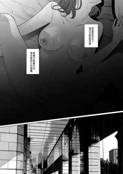 第63頁圖