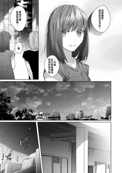 第67頁圖