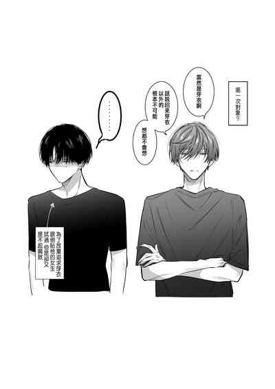 第79頁圖